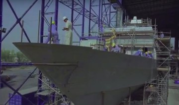 UAE awards local firm ADSB $950m naval patrol vessel contract
