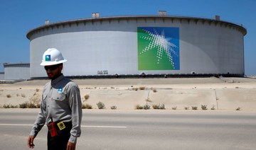 Saudi Aramco releases report on cyber resilience in oil and gas industry