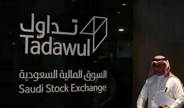 Saudi-listed companies see total profits surge 44 percent in Q1 2021