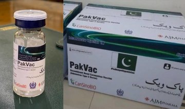 Pakistan launches locally developed coronavirus vaccine PakVac