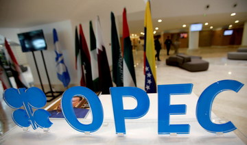 Oil adds to gains on OPEC+ supply discipline, demand prospects