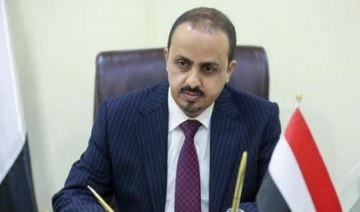 Failure of UN talks with Yemen’s Houthi militia on Safer tanker ‘not surprising’ — information minister