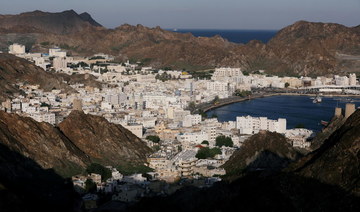 Oman scores bumper bond sale as investors shelve debt worries