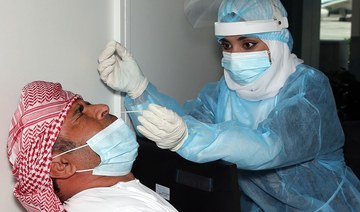 Oman’s daily rate of COVID-19 infections triples