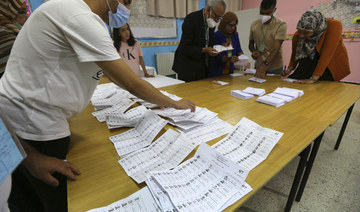 Algerian parliamentary election results expected within days, authority says