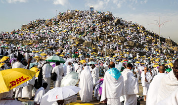 Women can register for Hajj without male guardian