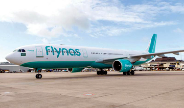 Saudi Arabia’s FlyNAS to start direct flights to Seychelles