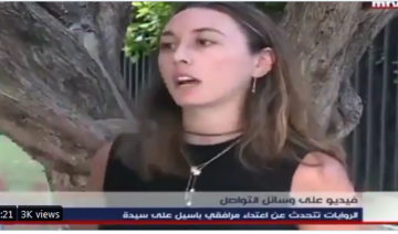 Lebanese woman assaulted by bodyguards after shaming lawmaker Gebran Bassil in public