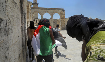 10 arrested, 9 injured as protesters at  Al-Aqsa face rubber bullets