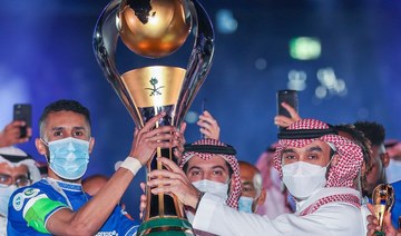 2021-22 Saudi football league season set to start on Aug. 12