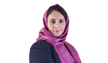 Who’s Who: Dr. Ghadah Talal Angawi, Saudi author, business executive and training and leadership consultant 