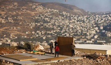  UN urges Israel to halt building of settlements immediately