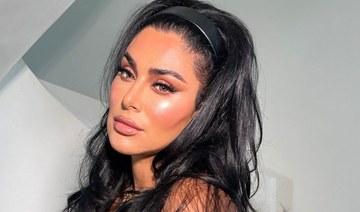 US-Iraqy beauty mogul Huda Kattan donates $100,000 to Gaza aid efforts