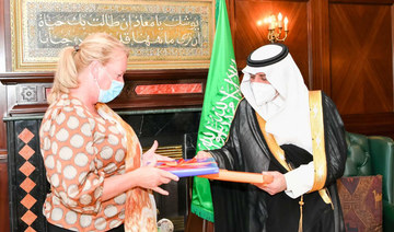 DiplomaticQuarter: Tabuk governor welcomes Dutch ambassador to Riyadh