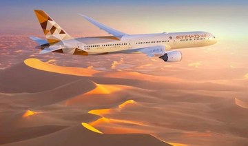 Israeli, UAE airlines announce cooperation deal