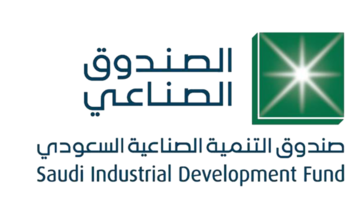 1,400 benefit from industry training programs in Saudi Arabia