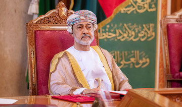 Oman’s Sultan Haitham: A role model of public service