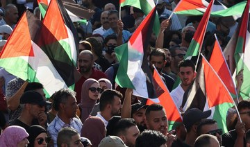 Hundreds of Palestinians demonstrate against Abbas