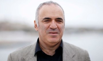 World-renowned chess player Garry Kasparov has spoken out about the plight of everyday Iranians at the hands of the regime. (Reuters/File Photo)