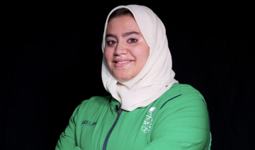 Tahani Al-Qahtani will be taking part in the women's judo competition at Tokyo 2020. (Saudi Olympic Committee)