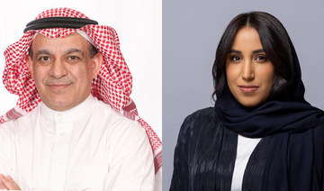 Jomana Al-Rashid, Chief Executive Officer of SRMG (R) and Abdulrahman Ibrahim Alrowaita, Chairman of SRMG (L). (Supplied)