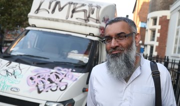 UK hate preacher Anjem Choudary has public speaking ban lifted