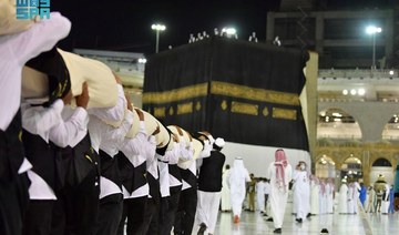 The Well of Zamzam is a lasting miracle