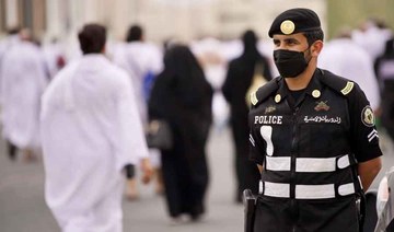 Saudi police arrest 77 for violating Hajj permit rules. (SPA)