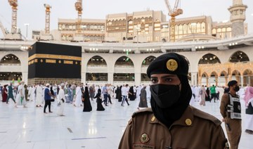 For the first time, Saudi women stand guard in Makkah during Hajj