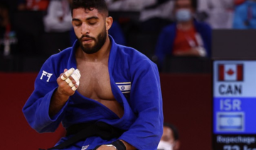 Israel’s Tohar Butbul in the Tokyo 2020 Olympics 73-kilogram division. (Reuters)