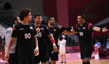 Egypt beats Bahrain 30-20 in handball menu0027s competition to qualify 