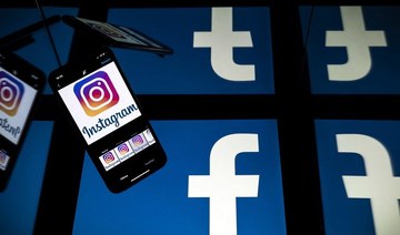 Instagram users under 16 years old will also start to be defaulted into having a private account when they join the platform. (File/AFP)