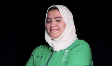 Tahani Al-Qahtani has chosen not to withdraw from the Judo Women’s +78 kg Round of 32 clash as a form of protest against Israel. (Supplied/Saudi Olympic Committee)