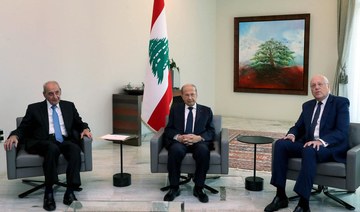 This image shows Lebanon's Parliament Speaker Nabih Berri (L) and President Michel Aoun (C) meeting with two-time premier Najib Mikati at the presidential palace in Baabda, east of the capital Beirut on July 26, 2021. (NNA)