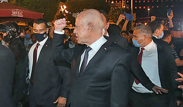 Tunisian security forces arrest MP who criticized president