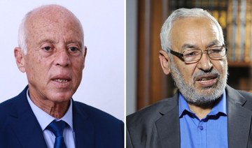 Tunisia’s Ennahda leader backtracks, announces party support for president