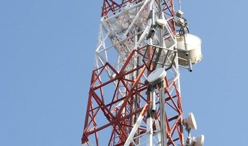 Saudi Arabia’s Tawal plans to add 200 telecom towers annually