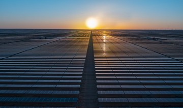 Aramco joins PIF-backed consortium to finance Saudi Arabia’s biggest solar project