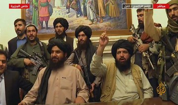 Afghan Taliban spokesman says future political government to include all ethnic groups