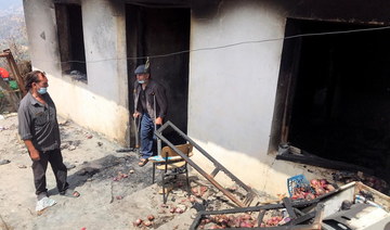 Heartbroken and homeless: Algerian villagers grapples with wildfire aftermath