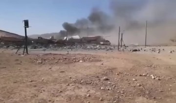 3 dead as Turkey raids north Iraq clinic: security, medics