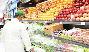 Saudi Arabia's Eastern Province conducts 1,390 health inspection tours. (SPA)