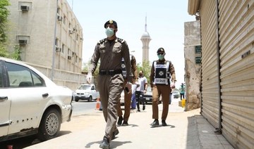 15,900 cases of residency, work and border security regulations violations reported — Saudi interior ministry