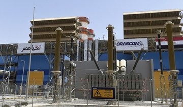 Egypt taking steps to increase power generation