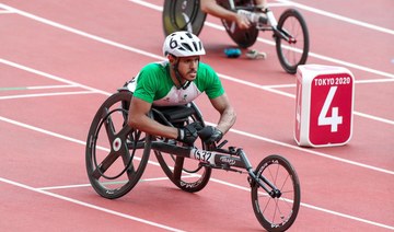 Saudi Arabia’s Abdulrahman Al-Qurashi out of 400m T53 competition at Tokyo 2020 Paralympic Games