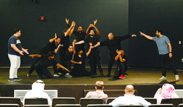 The training courses and programs focus on development, creativity, and inspiration for the future, as well as preparing Saudi society to become familiar with specialized theater learning spaces. (Shutterstock)