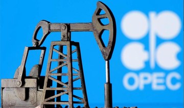 OPEC+ agrees to continue raising production amid US pressure to accelerate output