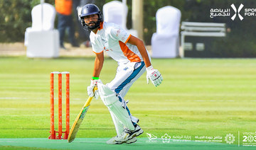 Sports for All Federation and Saudi Arabian Cricket Federation launch new Softball Cricket Tournament to raise popularity of game