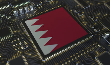 Bahrain plans multimillion-dollar data hub to boost digital transformation of Arab world
