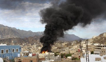 The city of Taiz has been the scene of the fiercest battles between the Yemeni government troops and the Houthis since early 2015. (Reuters/File Photo)